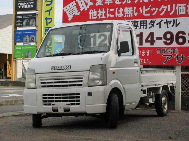 キャリイトラック 　トラック６６０ＫＣエアコン・パワステ３方開　オートマ車／ＡＣ／ＰＳ／車検２年／中古スタッドレス＆ホイール付（2枚目）