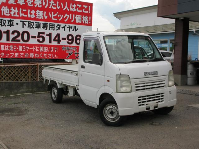 キャリイトラック 　トラック６６０ＫＣエアコン・パワステ３方開　オートマ車／ＡＣ／ＰＳ／車検２年／中古スタッドレス＆ホイール付（7枚目）