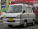 サンバーバン ６６０ディアス　４ＷＤ／Ｒヒータ／走行８９０００ｋｍ６ヶ月保証／車検２年（7枚目）