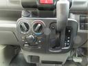 　６６０ＤＸハイルーフ５ＡＧＳ車　４ＷＤ　キーレスＥＴＣ／２ｎｄ発進／中古スタッドレス４本（19枚目）