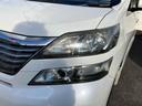 是非一度、実車を御覧ください。