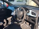 DS3  ナビ アルミホイール キーレスエントリー AT ESC エアコン パワーウィンドウ 中古車画像_2