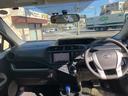 アクア L ナビ スマートキー アイドリングストップ 電動格納ミラー CVT 衝突安全ボディ ABS ESC エアコン パワーステアリング パワーウィンドウ 中古車画像_2