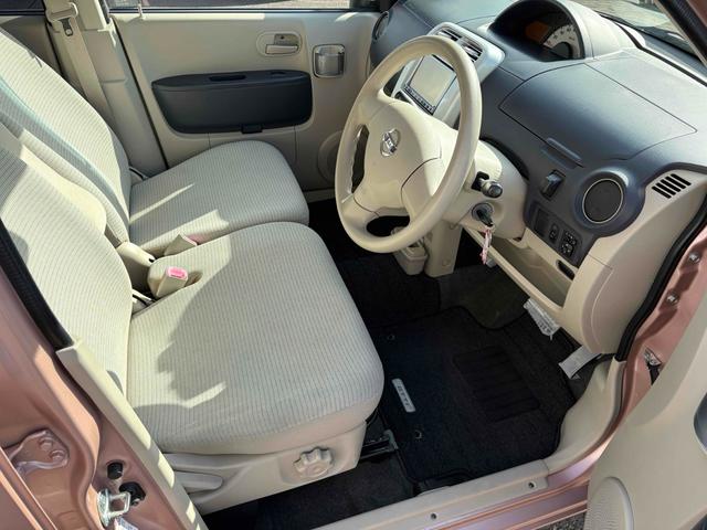 オッティ Ｅ　車検令和８年１２月まで！　純正ナビ・ＣＤ　電動格納ドアミラー　４ＡＴ　エアコン　衝突安全ボディ　ＡＢＳ　ＷＳＲＳ　純正アルミ（7枚目）