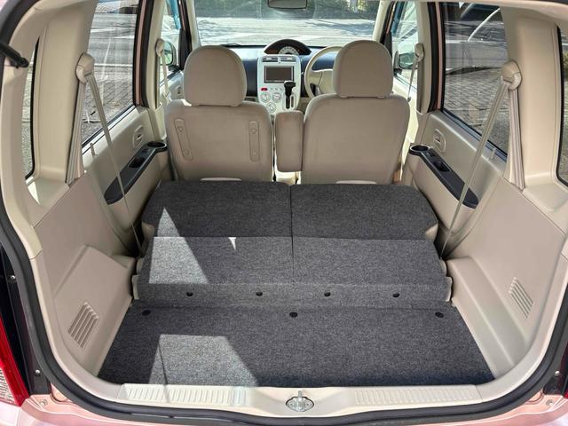 オッティ Ｅ　車検令和８年１２月まで！　純正ナビ・ＣＤ　電動格納ドアミラー　４ＡＴ　エアコン　衝突安全ボディ　ＡＢＳ　ＷＳＲＳ　純正アルミ（12枚目）