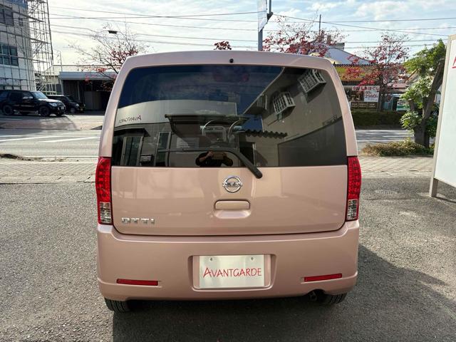 オッティ Ｅ　車検令和８年１２月まで！　純正ナビ・ＣＤ　電動格納ドアミラー　４ＡＴ　エアコン　衝突安全ボディ　ＡＢＳ　ＷＳＲＳ　純正アルミ（16枚目）