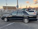 NISSAN CEDRIC