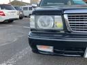 NISSAN CEDRIC