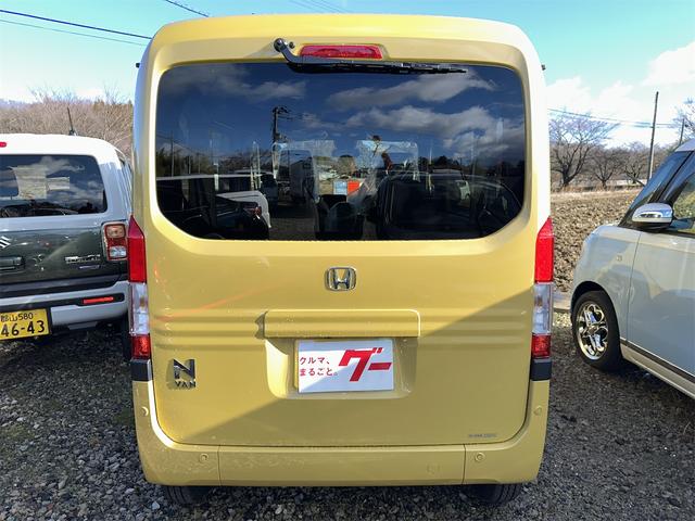 �܂��͋C�y�ɂ��⍇���E�����ς肨�҂����Ă���܂��B�������茻�Ԋm�F���Ē�����悤�A��������v���܂��I