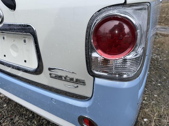 ムーヴキャンバス Ｘリミテッドメイクアップ　ＳＡＩＩ　ＥＴＣ　バックカメラ　両側電動スライドドア　ＴＶ　クリアランスソナー　衝突被害軽減システム　スマートキー　アイドリングストップ　電動格納ミラー　ベンチシート　ＣＶＴ　盗難防止システム　ＡＢＳ　ＥＳＣ（28枚目）