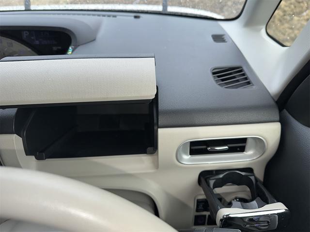 ムーヴキャンバス Ｘリミテッドメイクアップ　ＳＡＩＩ　ＥＴＣ　バックカメラ　両側電動スライドドア　ＴＶ　クリアランスソナー　衝突被害軽減システム　スマートキー　アイドリングストップ　電動格納ミラー　ベンチシート　ＣＶＴ　盗難防止システム　ＡＢＳ　ＥＳＣ（33枚目）