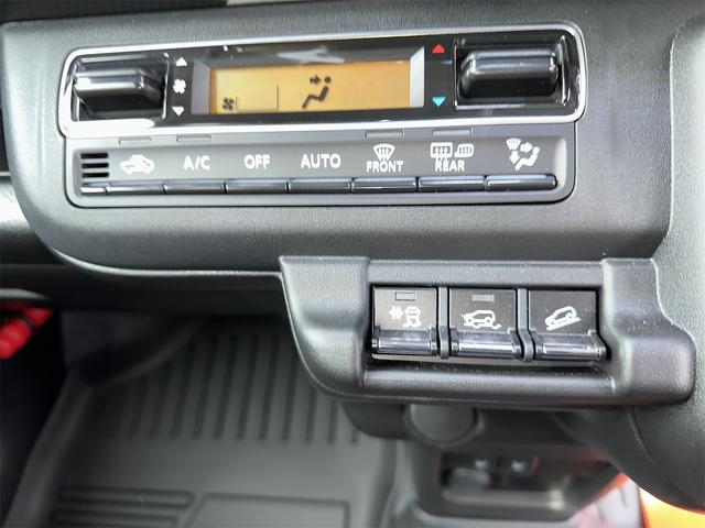 ハスラー ハイブリッドＧ　４ＷＤ　ＥＴＣ　ＴＶ　クリアランスソナー　オートクルーズコントロール　レーンアシスト　衝突被害軽減システム　オートライト　ＬＥＤヘッドランプ　スマートキー　アイドリングストップ　電動格納ミラー（18枚目）