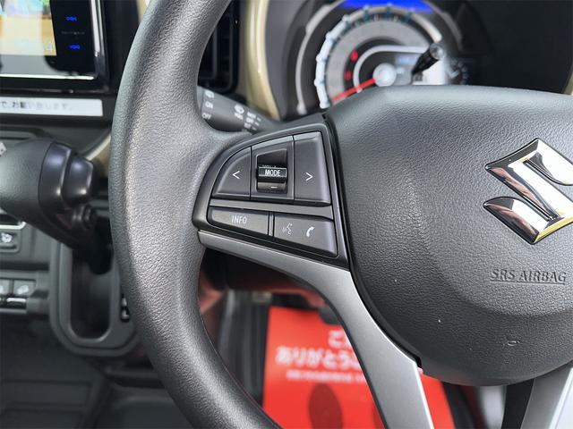 ハスラー ハイブリッドＧ　４ＷＤ　ＥＴＣ　ＴＶ　クリアランスソナー　オートクルーズコントロール　レーンアシスト　衝突被害軽減システム　オートライト　ＬＥＤヘッドランプ　スマートキー　アイドリングストップ　電動格納ミラー（27枚目）