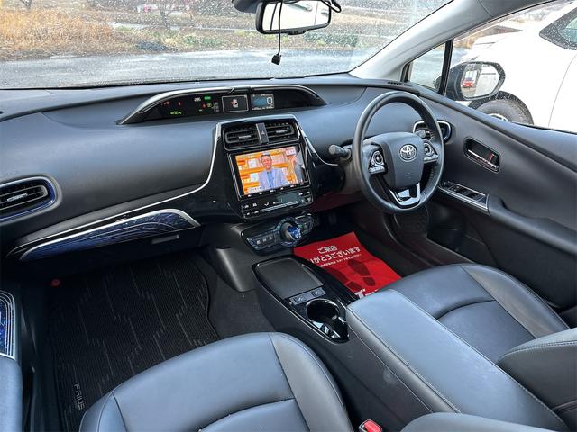 プリウス Ａツーリングセレクション　ＥＴＣ　クリアランスソナー　レーンアシスト　オートクルーズコントロール　パークアシスト　衝突被害軽減システム　ＴＶ　アルミホイール　オートマチックハイビーム　オートライト　ＬＥＤヘッドランプ　ＣＶＴ（11枚目）