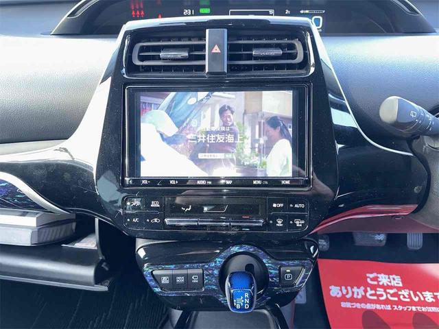 プリウス Ａツーリングセレクション　ＥＴＣ　クリアランスソナー　レーンアシスト　オートクルーズコントロール　パークアシスト　衝突被害軽減システム　ＴＶ　アルミホイール　オートマチックハイビーム　オートライト　ＬＥＤヘッドランプ　ＣＶＴ（13枚目）