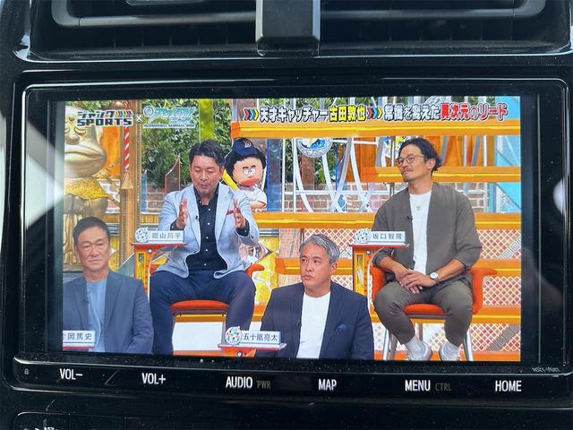 プリウス Ａツーリングセレクション　ＥＴＣ　クリアランスソナー　レーンアシスト　オートクルーズコントロール　パークアシスト　衝突被害軽減システム　ＴＶ　アルミホイール　オートマチックハイビーム　オートライト　ＬＥＤヘッドランプ　ＣＶＴ（14枚目）