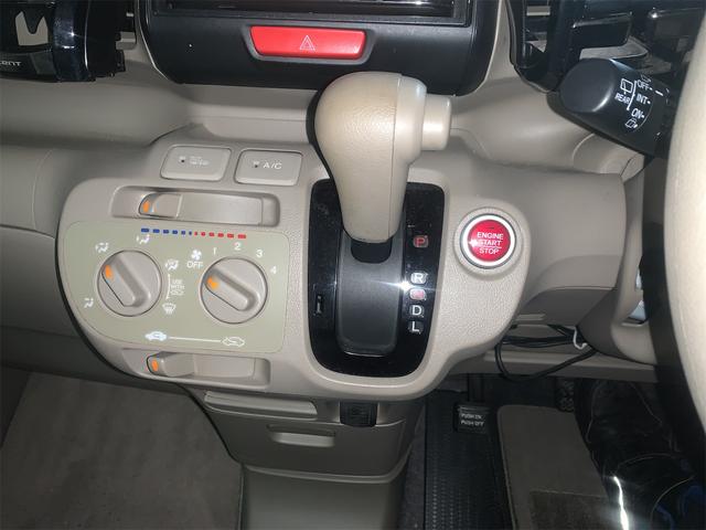 Ｎ－ＢＯＸ Ｇ　走行１０万キロ台　４ＷＤ　エンジンスターター付　車検令和９年１０月（3枚目）