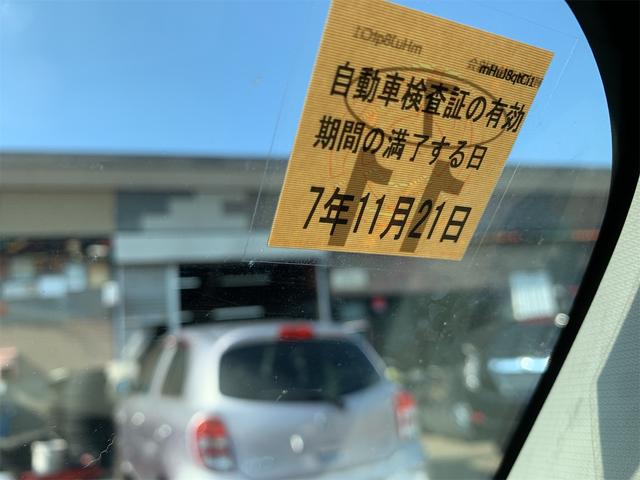ミラココア ココアＸ　車検令和７年１１月（15枚目）