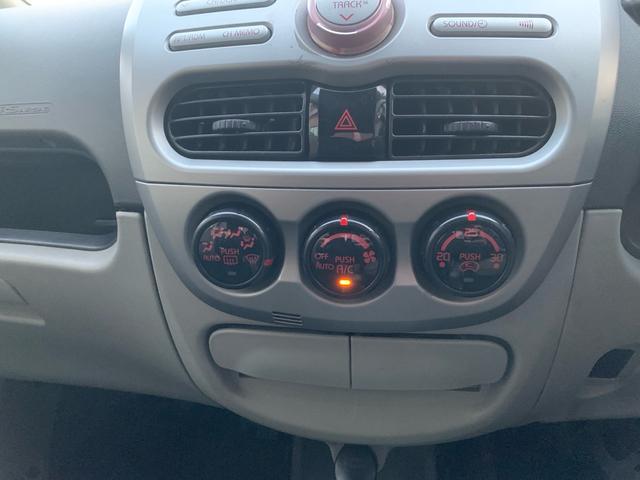 アイ Ｌ　車検令和９年５月２１日まで（4枚目）