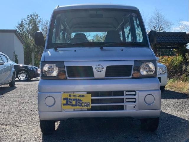 クリッパーバン ＤＸ　切替４ＷＤ　５速マニュアル　車検令和９年１２月２０日　軽バン！ケッパコ（2枚目）