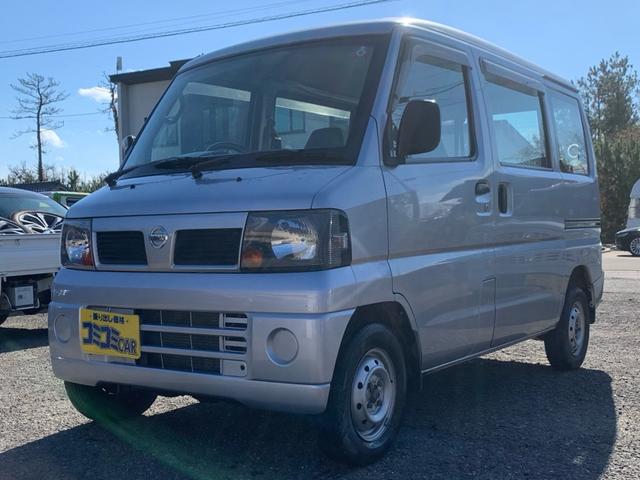 クリッパーバン ＤＸ　切替４ＷＤ　５速マニュアル　車検令和９年１２月２０日　軽バン！ケッパコ（4枚目）