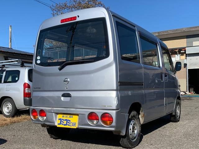 クリッパーバン ＤＸ　切替４ＷＤ　５速マニュアル　車検令和９年１２月２０日　軽バン！ケッパコ（10枚目）