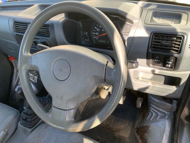 クリッパーバン ＤＸ　切替４ＷＤ　５速マニュアル　車検令和９年１２月２０日　軽バン！ケッパコ（17枚目）