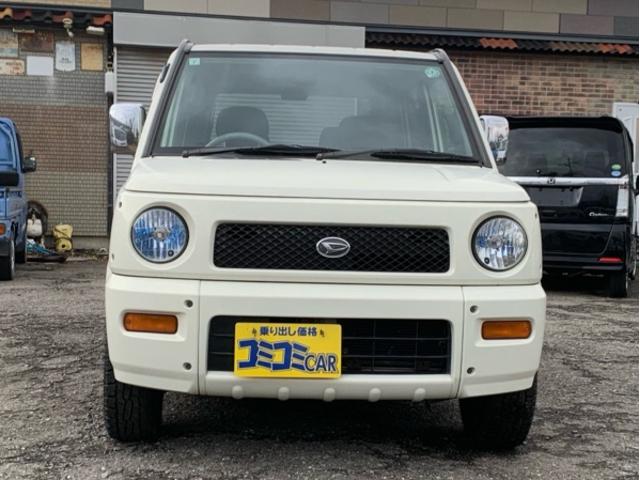 ネイキッド Ｇ　車検令和９年１１月！５速マニュアル！マジカルギア（2枚目）