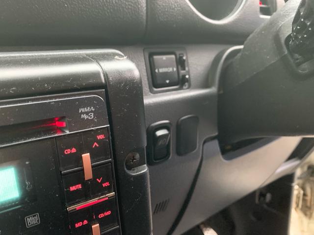 ネイキッド Ｇ　車検令和９年１１月！５速マニュアル！マジカルギア（14枚目）