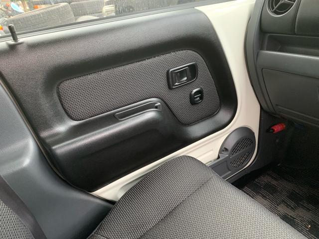 ネイキッド Ｇ　車検令和９年１１月！５速マニュアル！マジカルギア（15枚目）