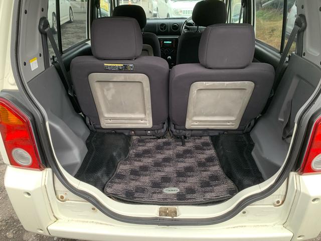 ネイキッド Ｇ　車検令和９年１１月！５速マニュアル！マジカルギア（20枚目）