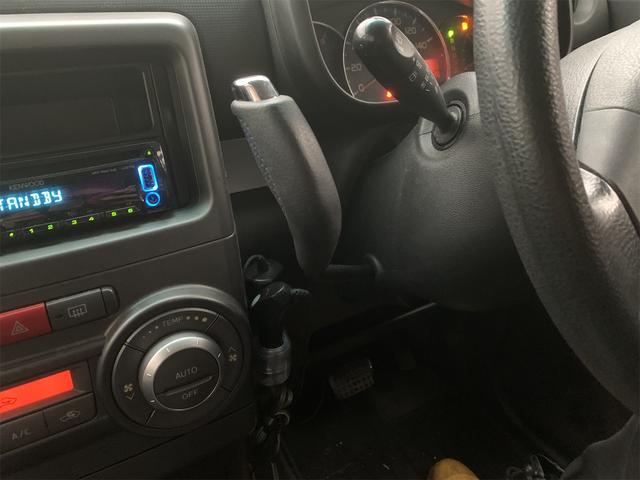 ムーヴコンテ Ｘ　リミテッド　車検令和９年８月（3枚目）