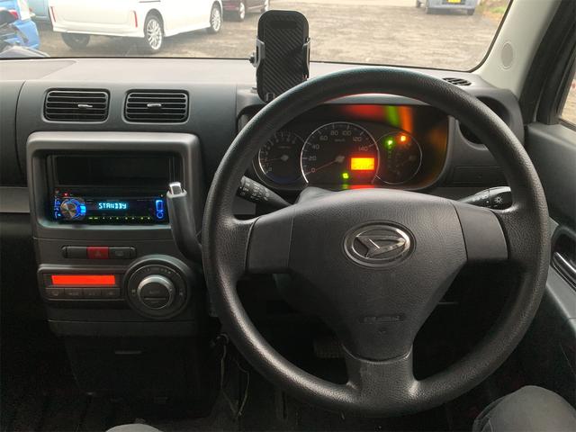 ムーヴコンテ Ｘ　リミテッド　車検令和９年８月（8枚目）