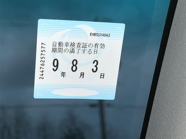 ムーヴコンテ Ｘ　リミテッド　車検令和９年８月（9枚目）