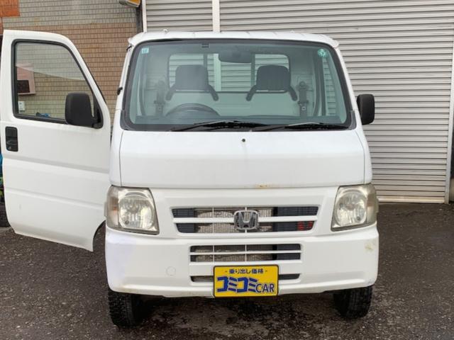 �G���W���A�~�b�V�������Ɍ��ُ݈�Ȃ��܂��܂������ɑ���܂�