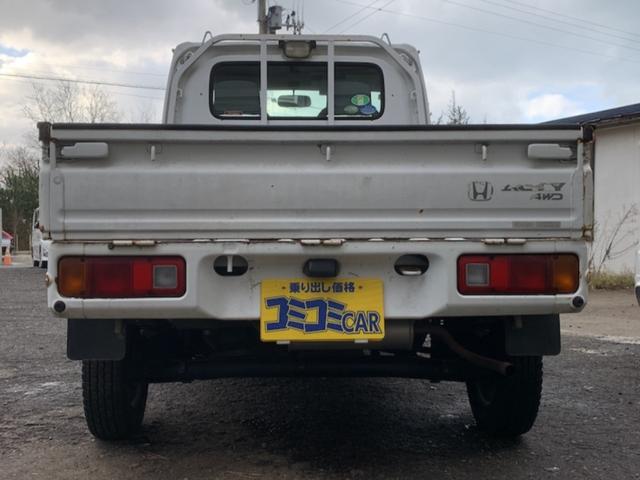 �{�f�B�[�̏�Ԃ⎺���̏󋵁A�t���Ă��邩�C�ɂȂ鑕���i�Ȃǂ��������܂����Ȃ�A���C�y�ɂ��₢���킹�������B�X�܃X�^�b�t�����Ԃ��m�F���������ŁA���m�ɂ��`���v���܂��B