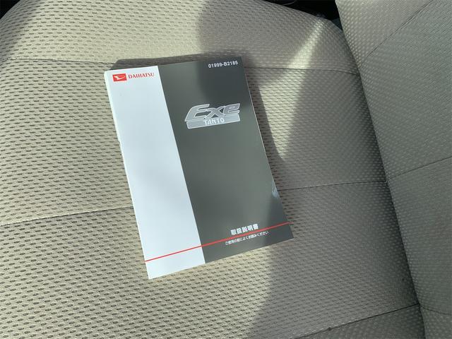 タントエグゼ Ｘスペシャル　４ＷＤ　走行６万キロ台　車検　令和１０年１月（48枚目）