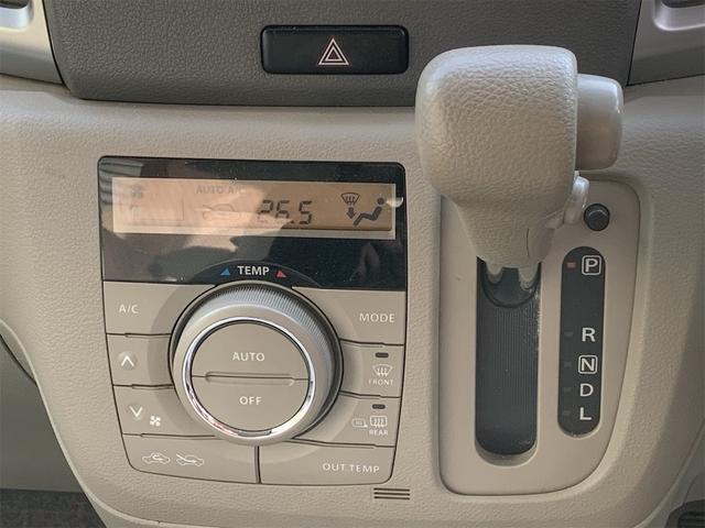 スペーシア Ｇ　セットオプション４ＷＤスマホ連動ナビ装着車　車検令和８年９月　バックカメラ　ハンドルオーディオスイッチ（11枚目）