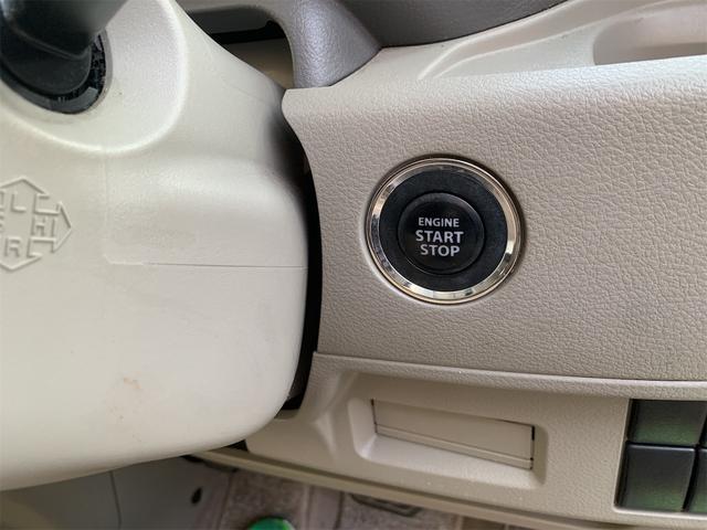 スペーシア Ｇ　セットオプション４ＷＤスマホ連動ナビ装着車　車検令和８年９月　バックカメラ　ハンドルオーディオスイッチ（20枚目）