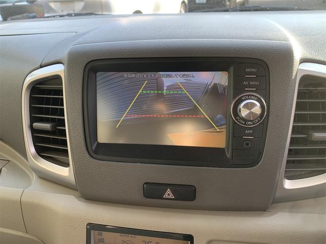 スペーシア Ｇ　セットオプション４ＷＤスマホ連動ナビ装着車　車検令和８年９月　バックカメラ　ハンドルオーディオスイッチ（24枚目）