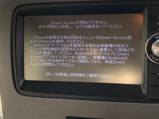 スペーシア Ｇ　セットオプション４ＷＤスマホ連動ナビ装着車　車検令和８年９月　バックカメラ　ハンドルオーディオスイッチ（25枚目）
