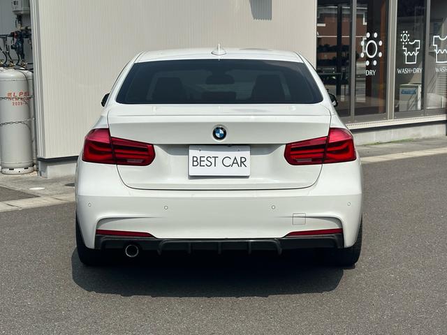 ３シリーズ ３２０ｄ　Ｍスポーツ　買取車両！！内外装クリーニング済み！！純正ナビゲーション！！ＥＴＣ！！パドルシフト！！アイドルストップ！！ディーゼルターボ！！フロントスポイラー！！（15枚目）