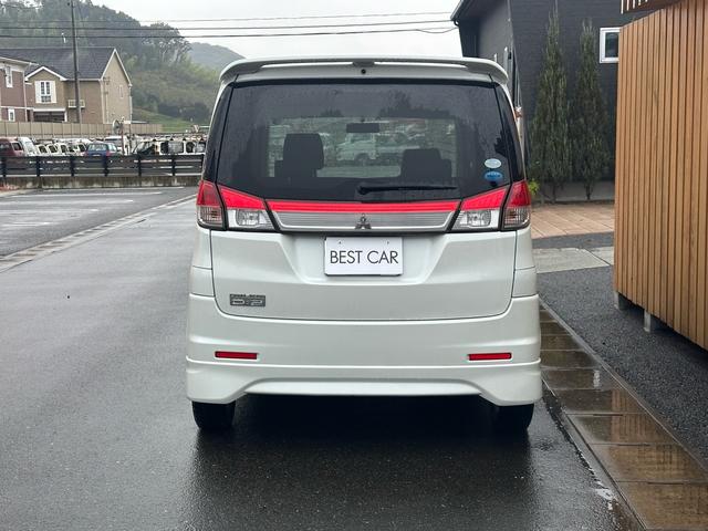 デリカD:2 X ワンオーナー!!4WD!!インテリジェントキー!!社外ナビゲーション!!ETC!!禁煙車両!!内外装クリーニング済み!!(18枚目)