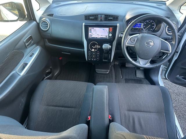 デイズ ハイウェイスター　Ｇ　禁煙車！！純正ナビゲーション！！バックカメラ！！インテリジェントキー！！アイドリングストップ！！シートヒーター！！衝突安全ボディ！！内外装クリーニング済み！！（2枚目）