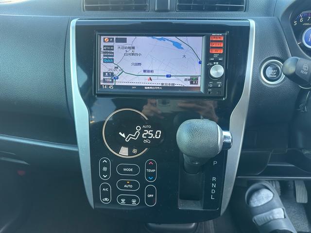 デイズ ハイウェイスター　Ｇ　禁煙車！！純正ナビゲーション！！バックカメラ！！インテリジェントキー！！アイドリングストップ！！シートヒーター！！衝突安全ボディ！！内外装クリーニング済み！！（10枚目）