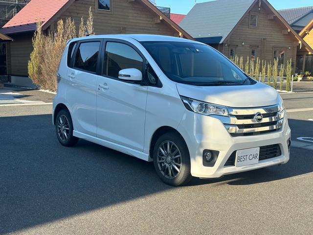 デイズ ハイウェイスター　Ｇ　禁煙車！！純正ナビゲーション！！バックカメラ！！インテリジェントキー！！アイドリングストップ！！シートヒーター！！衝突安全ボディ！！内外装クリーニング済み！！（12枚目）