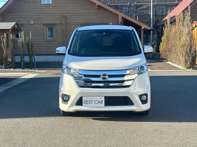 デイズ ハイウェイスター　Ｇ　禁煙車！！純正ナビゲーション！！バックカメラ！！インテリジェントキー！！アイドリングストップ！！シートヒーター！！衝突安全ボディ！！内外装クリーニング済み！！（13枚目）