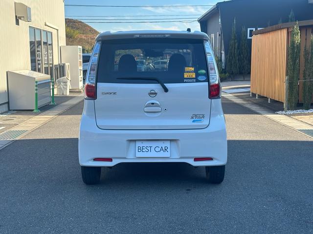 デイズ ハイウェイスター　Ｇ　禁煙車！！純正ナビゲーション！！バックカメラ！！インテリジェントキー！！アイドリングストップ！！シートヒーター！！衝突安全ボディ！！内外装クリーニング済み！！（17枚目）