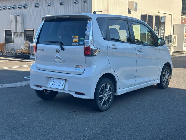 デイズ ハイウェイスター　Ｇ　禁煙車！！純正ナビゲーション！！バックカメラ！！インテリジェントキー！！アイドリングストップ！！シートヒーター！！衝突安全ボディ！！内外装クリーニング済み！！（18枚目）