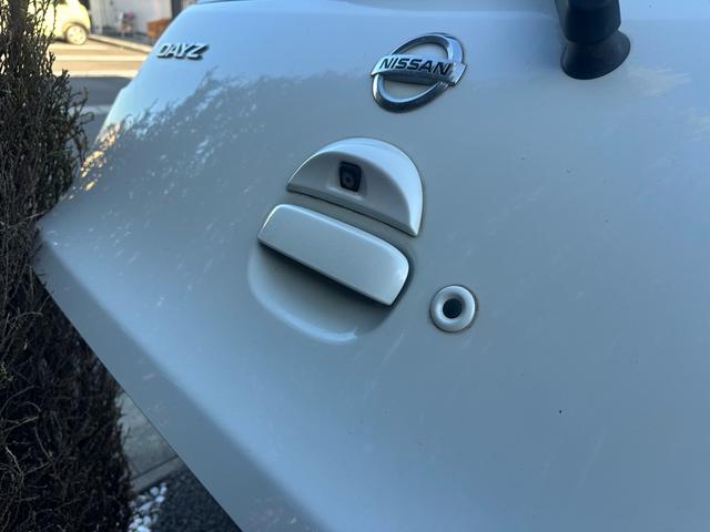 デイズ ハイウェイスター　Ｇ　禁煙車！！純正ナビゲーション！！バックカメラ！！インテリジェントキー！！アイドリングストップ！！シートヒーター！！衝突安全ボディ！！内外装クリーニング済み！！（21枚目）